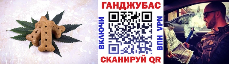 магазин продажи   ОМГ ОМГ онион  Печенье с ТГК конопля  Гаврилов-Ям 