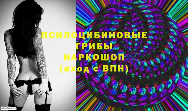 кокаин колумбия Балабаново