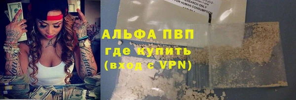 МДМА Баксан