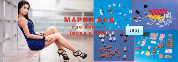 MDMA Ростов