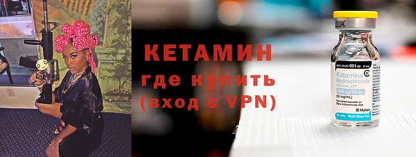 кокаин колумбия Балабаново