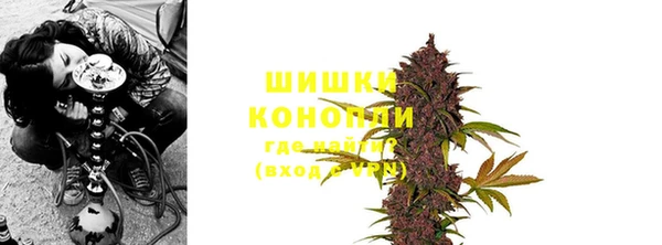 гидропоника Балахна