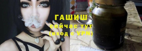 МДМА Баксан