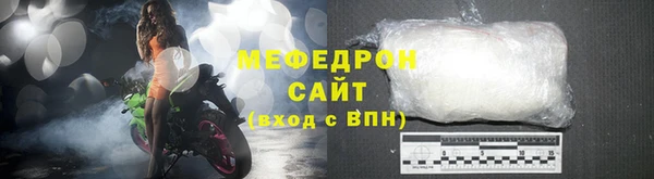МДМА Баксан
