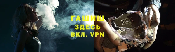 МДМА Баксан
