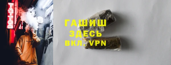 кокаин колумбия Балабаново