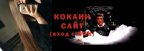 гидропоника Балахна