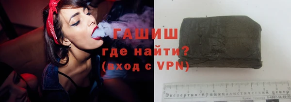 МДМА Баксан
