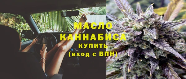 МДМА Баксан