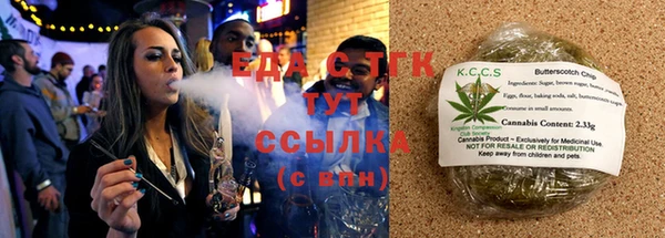 кокаин колумбия Балабаново