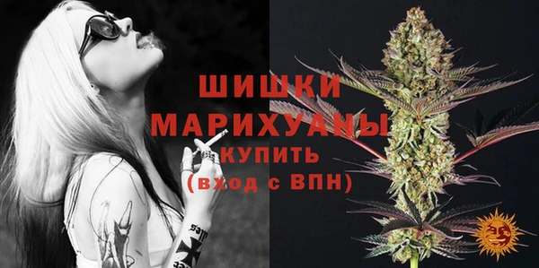 кокаин колумбия Балабаново