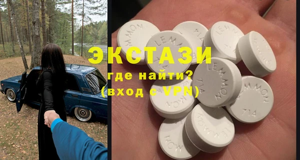 кокаин колумбия Балабаново