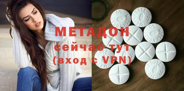кокаин колумбия Балабаново