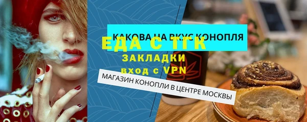 кокаин колумбия Балабаново