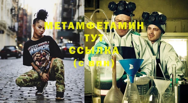 кокс Рославль
