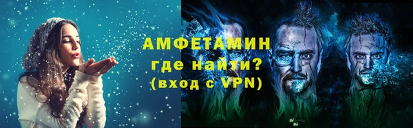 кокс Рославль