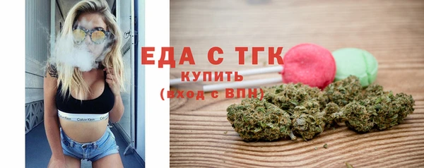2c-b Россошь