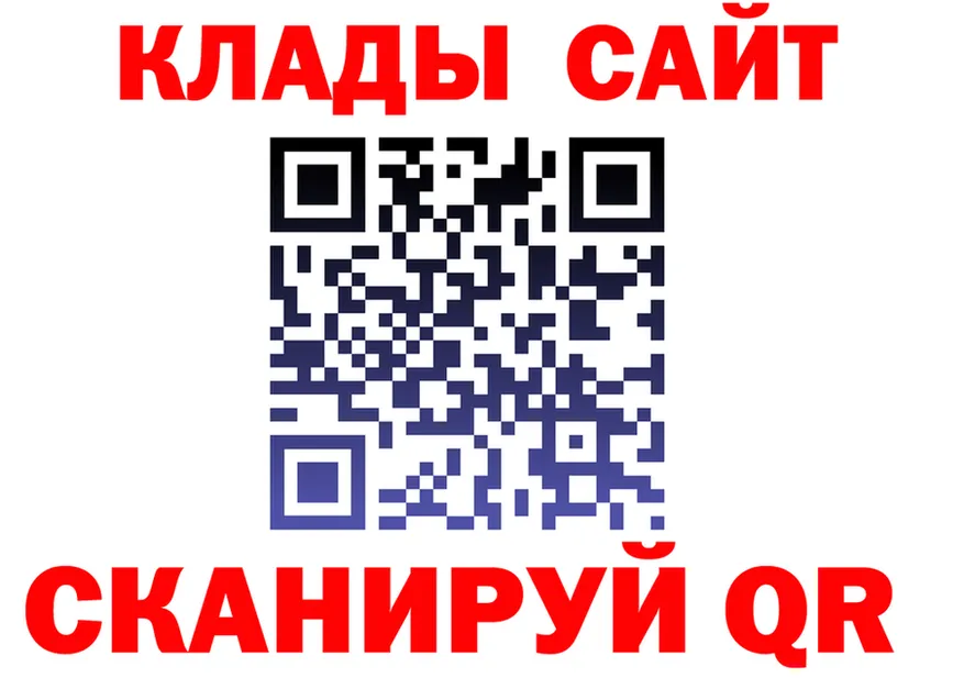 АМФ 98% ТОР это blacksprut Гаврилов-Ям