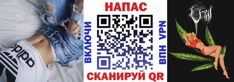 МАРИХУАНА сатива  hydra как зайти  Гаврилов-Ям 